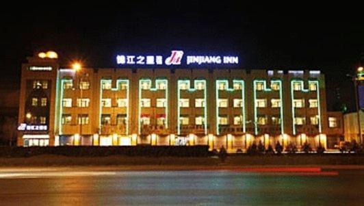 Jinjiang Inn - Yinchuan New Moon Square Bagian luar foto
